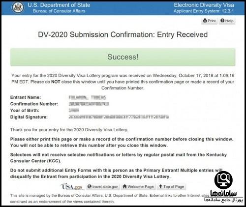سایت ثبت نام لاتاری 2026 dvprogram.state.gov